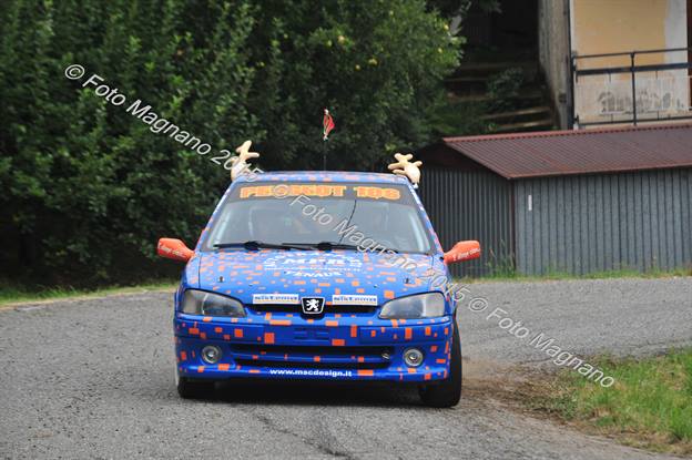 DSC_1730.JPG